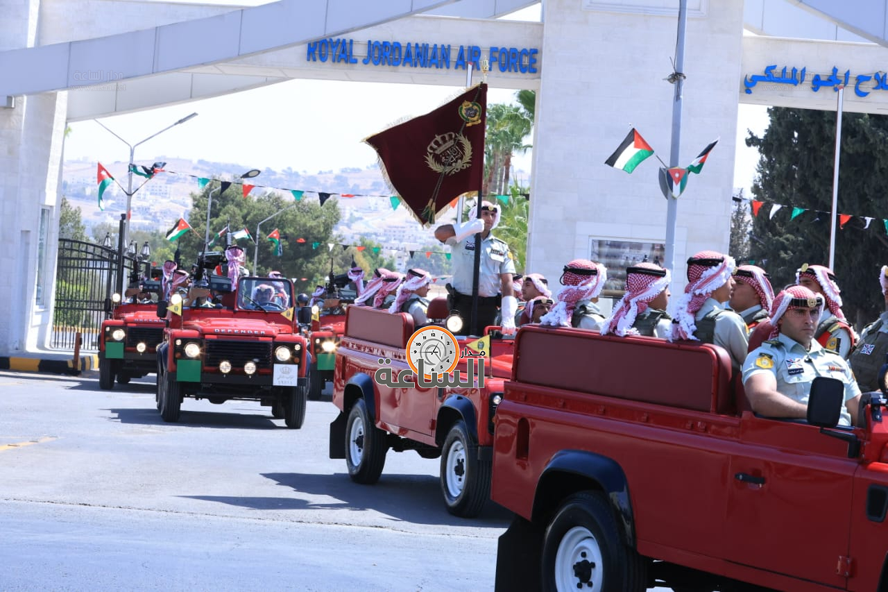 Madar Al-Saa Images 0.3531557703282656