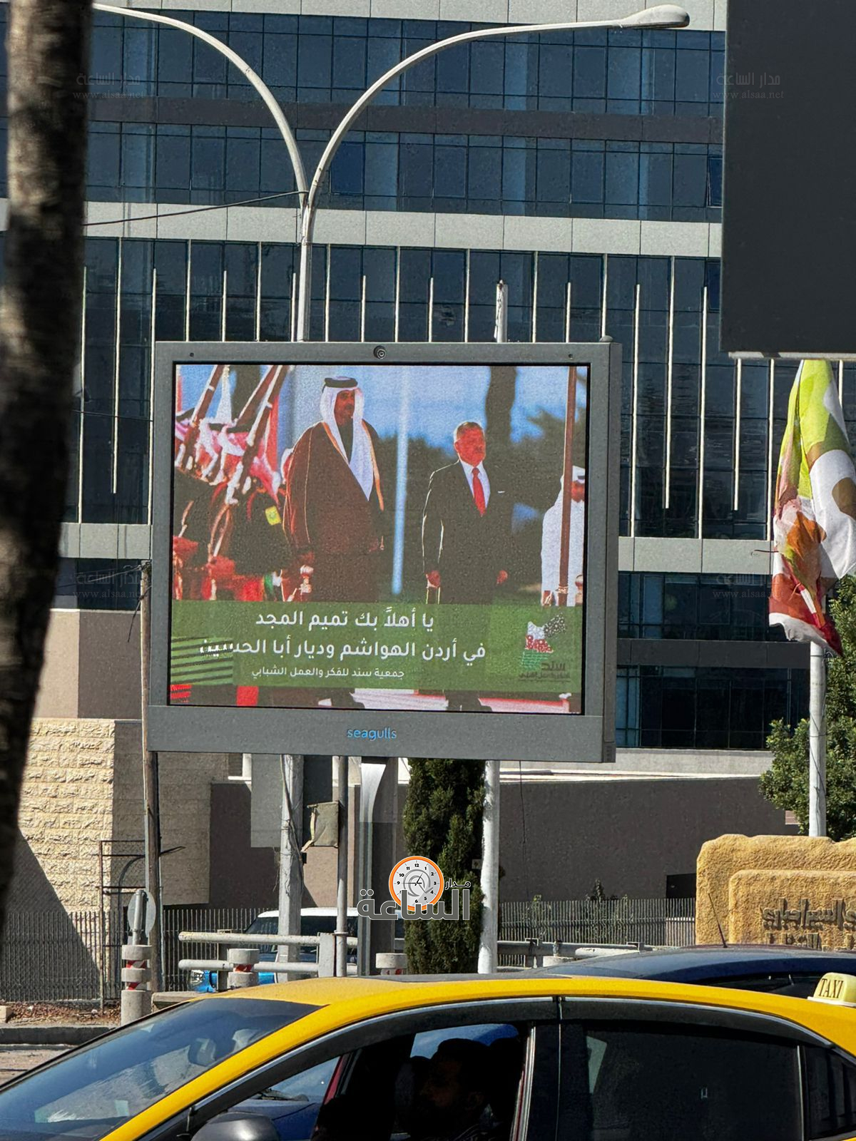 Madar Al-Saa Images 0.0907641804344349