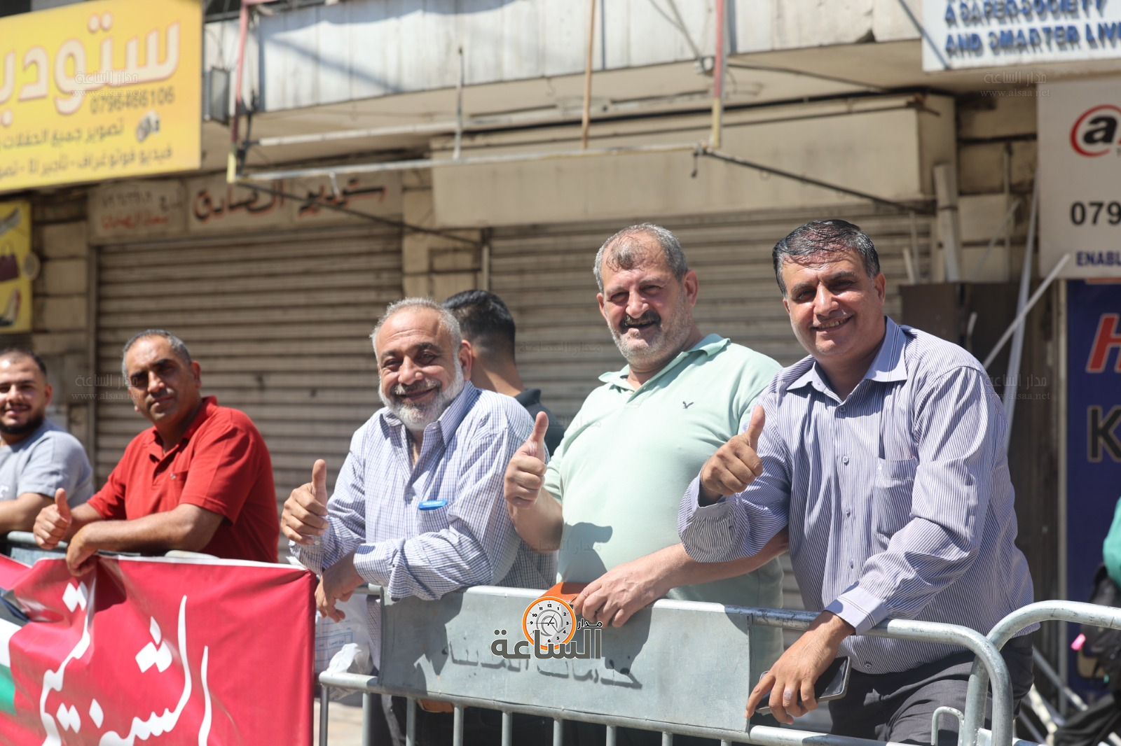 Madar Al-Saa Images 0.9428620946502713