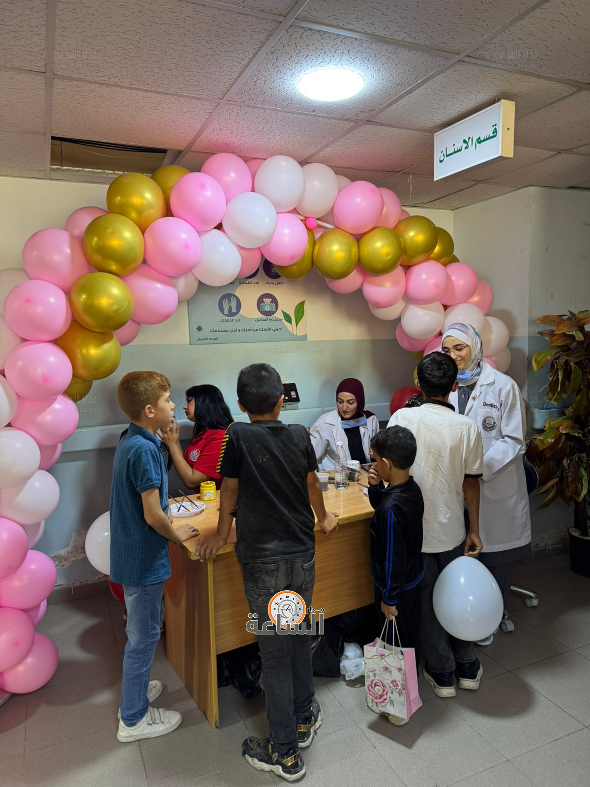 Madar Al-Saa Images 0.3904469616259777