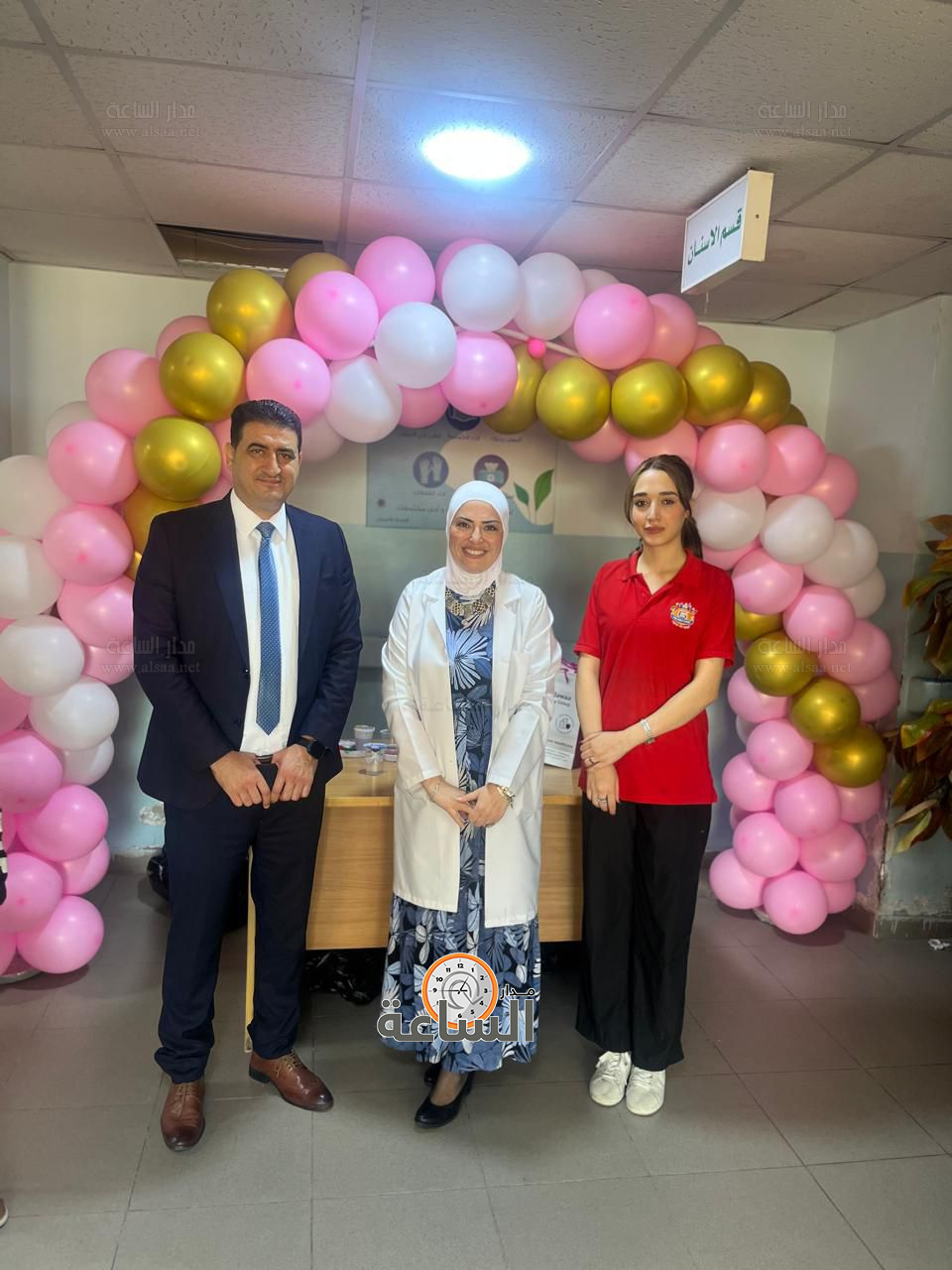 Madar Al-Saa Images 0.9517627932929426