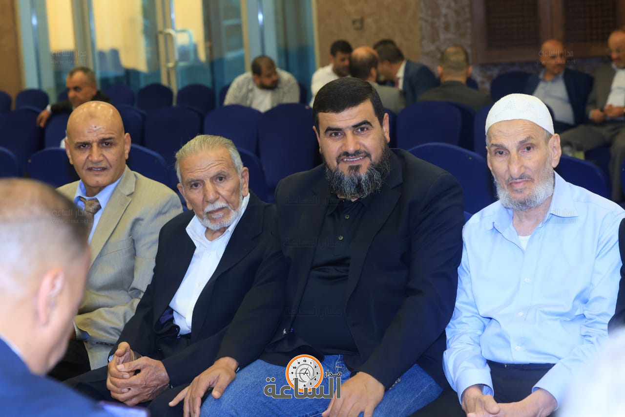 Madar Al-Saa Images 0.3475690849964911