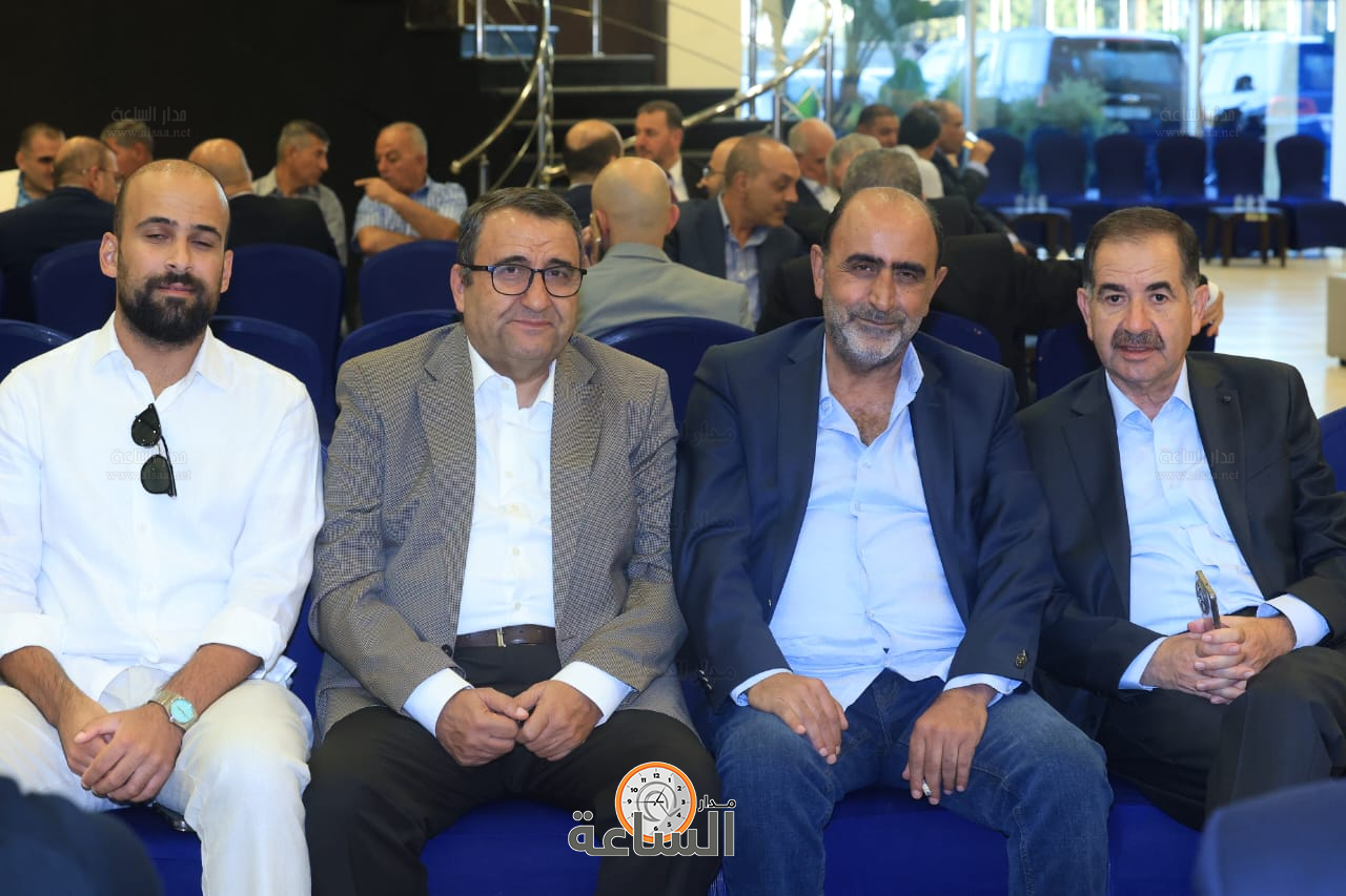 Madar Al-Saa Images 0.3217393160675911