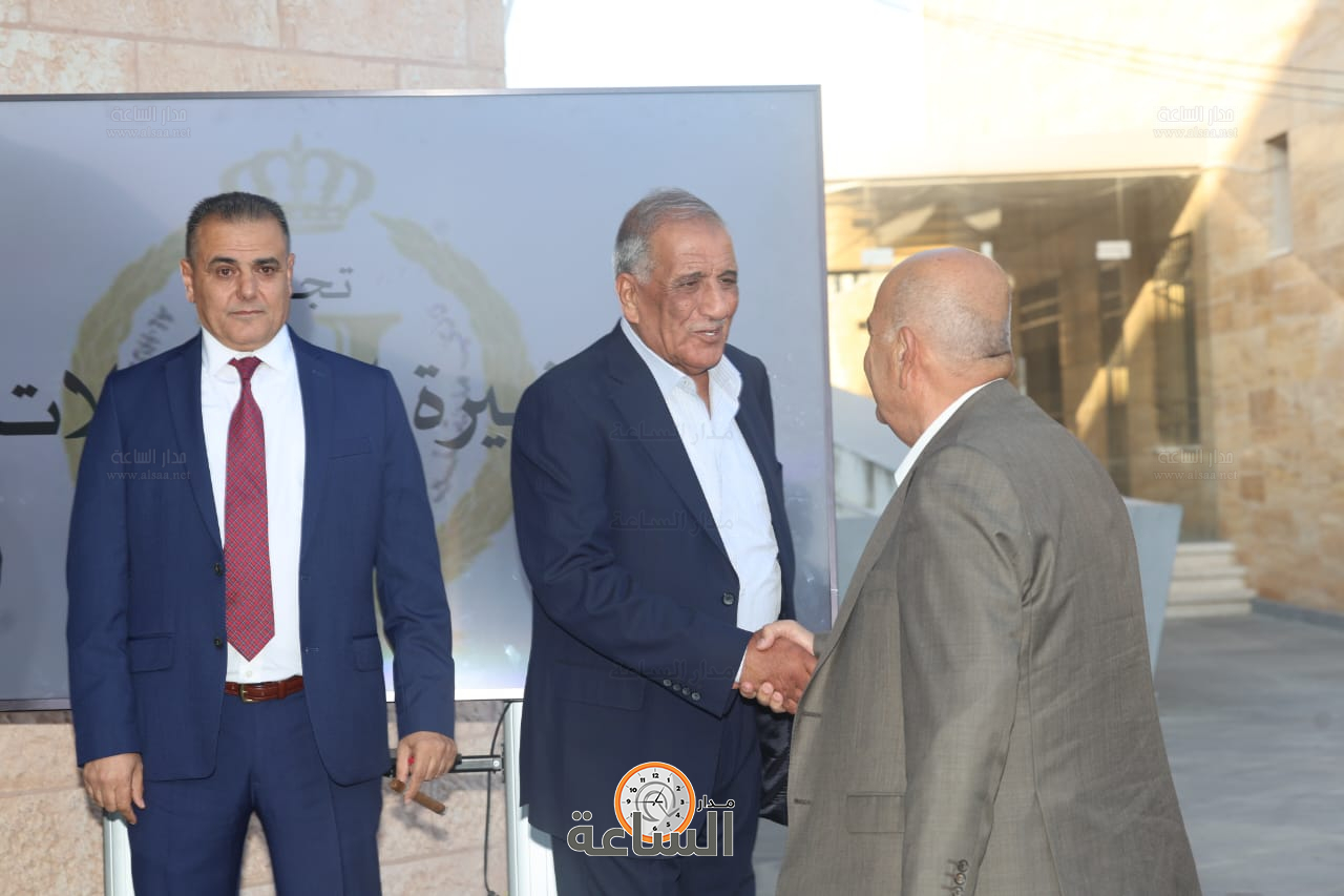 Madar Al-Saa Images 0.15918098099491818