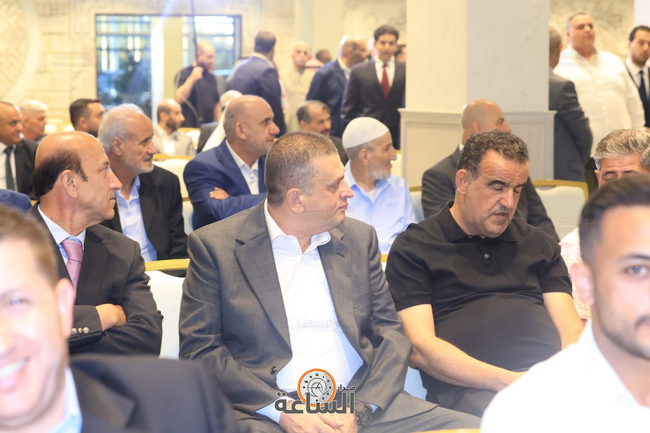 Madar Al-Saa Images 0.5089522420579247