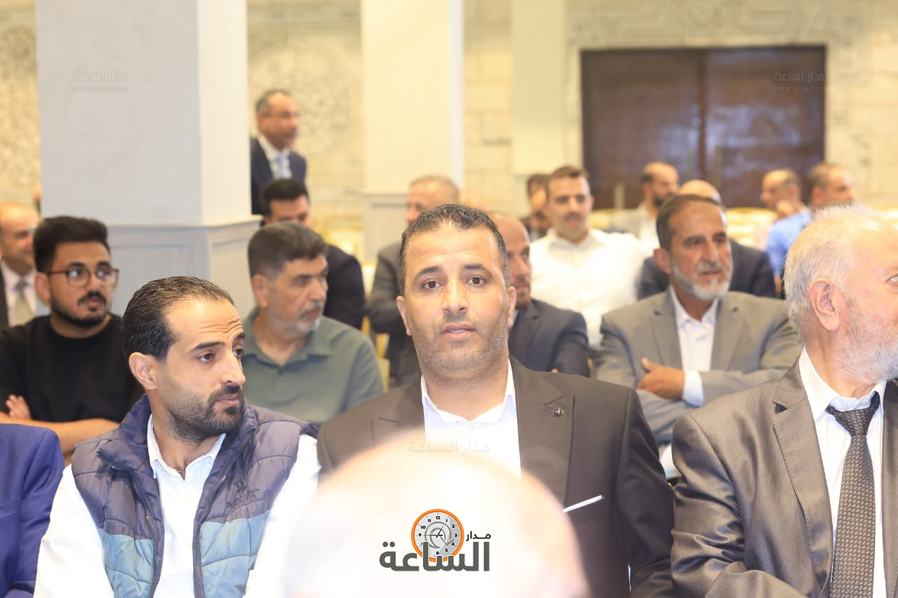 Madar Al-Saa Images 0.0678327919638152