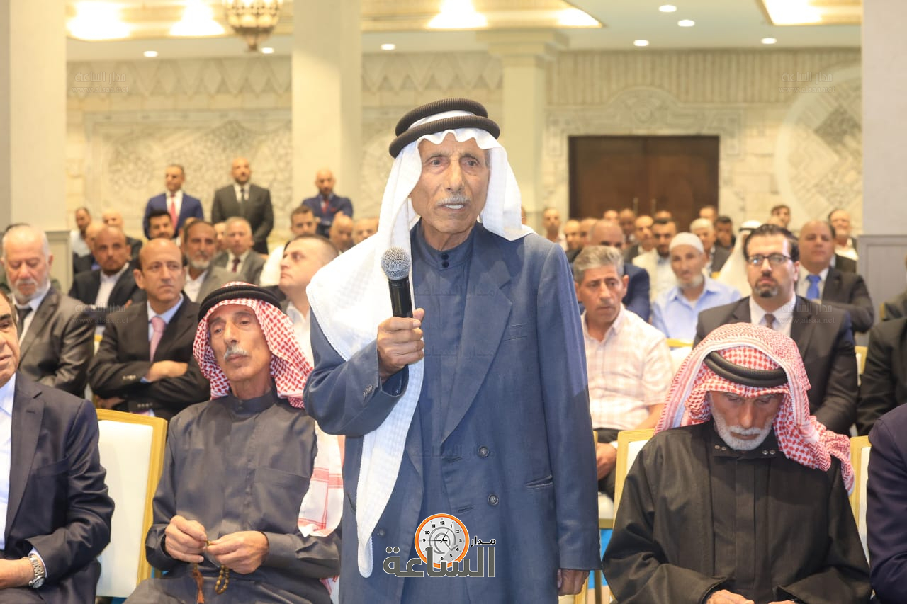 Madar Al-Saa Images 0.6787015915772272