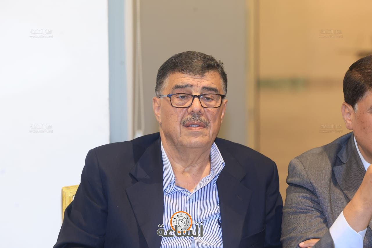 Madar Al-Saa Images 0.3919297237918592