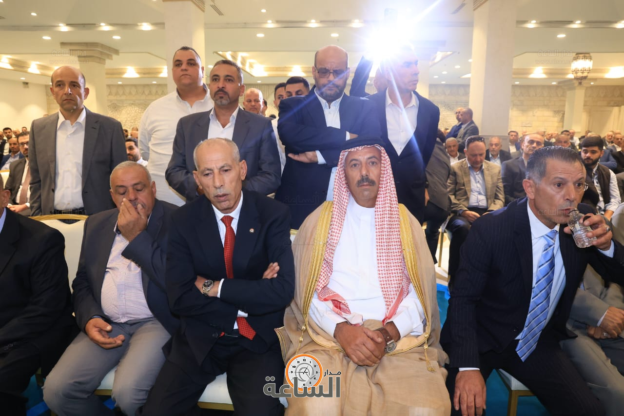 Madar Al-Saa Images 0.06884380513098687