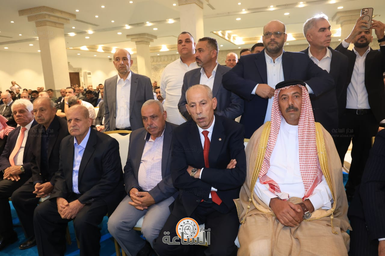 Madar Al-Saa Images 0.42797812836274185