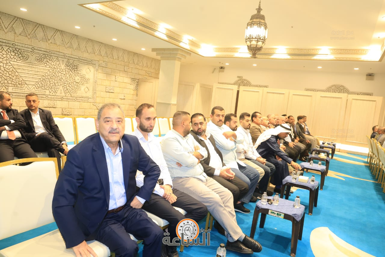 Madar Al-Saa Images 0.8887519814369726