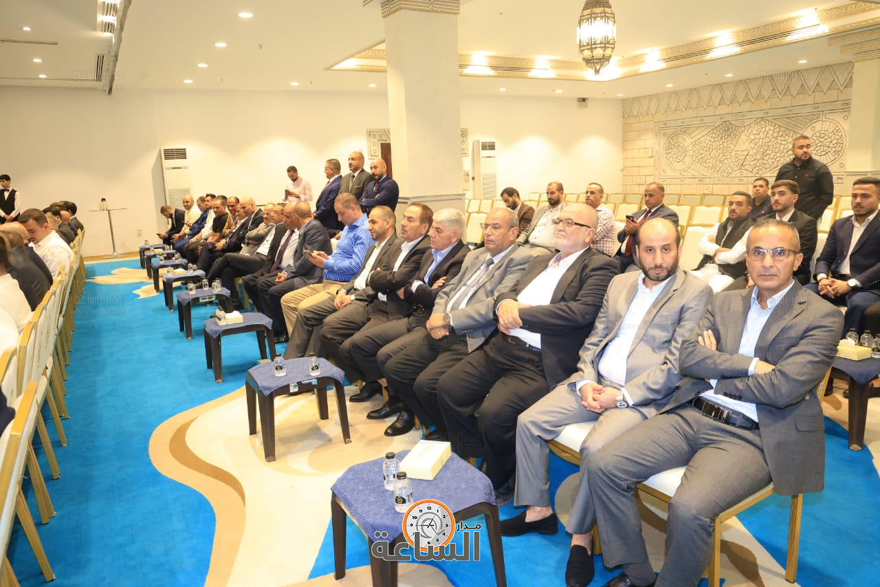 Madar Al-Saa Images 0.5882777016543973