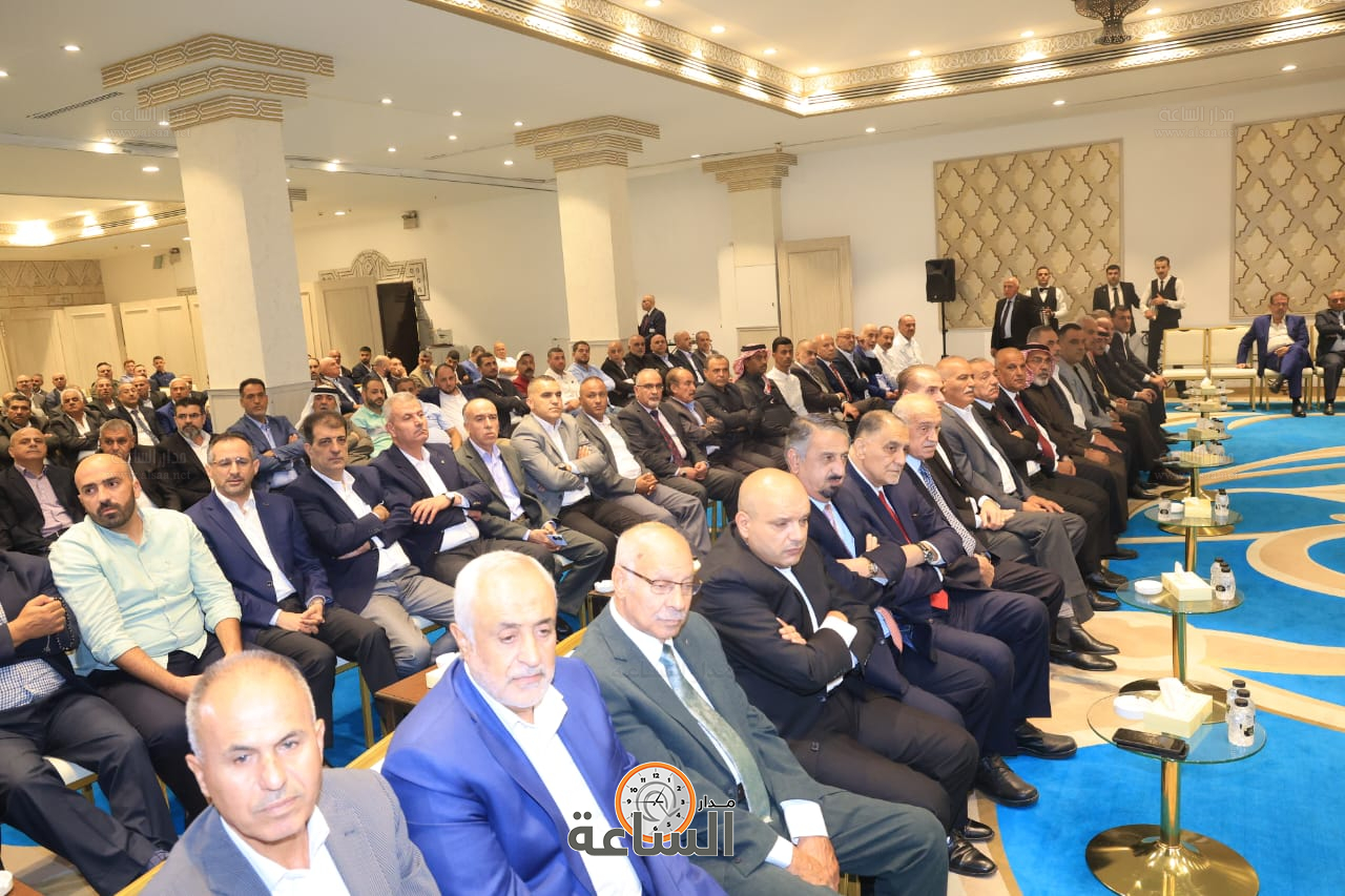 Madar Al-Saa Images 0.23810066480963066