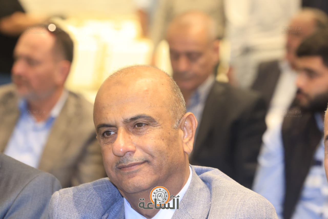 Madar Al-Saa Images 0.9452866689902585