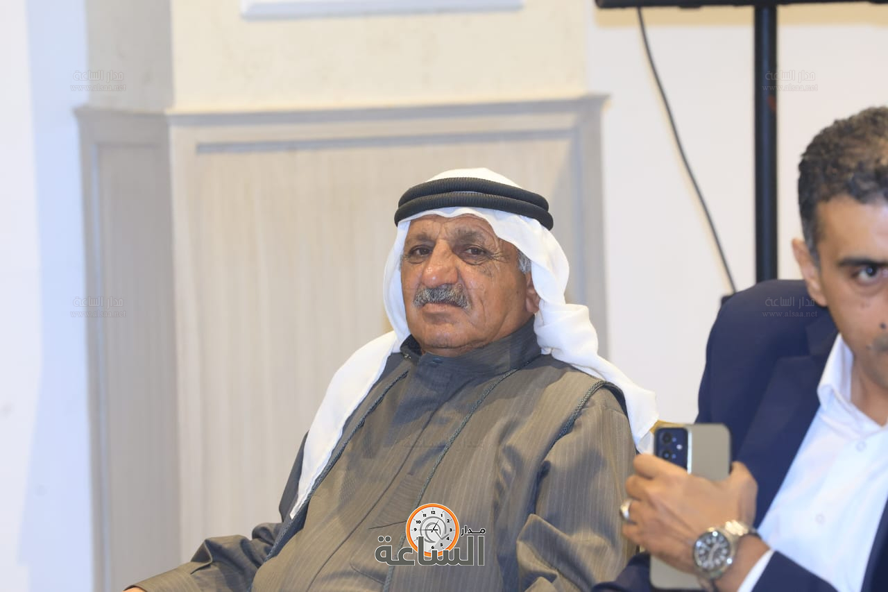 Madar Al-Saa Images 0.2767772314710101