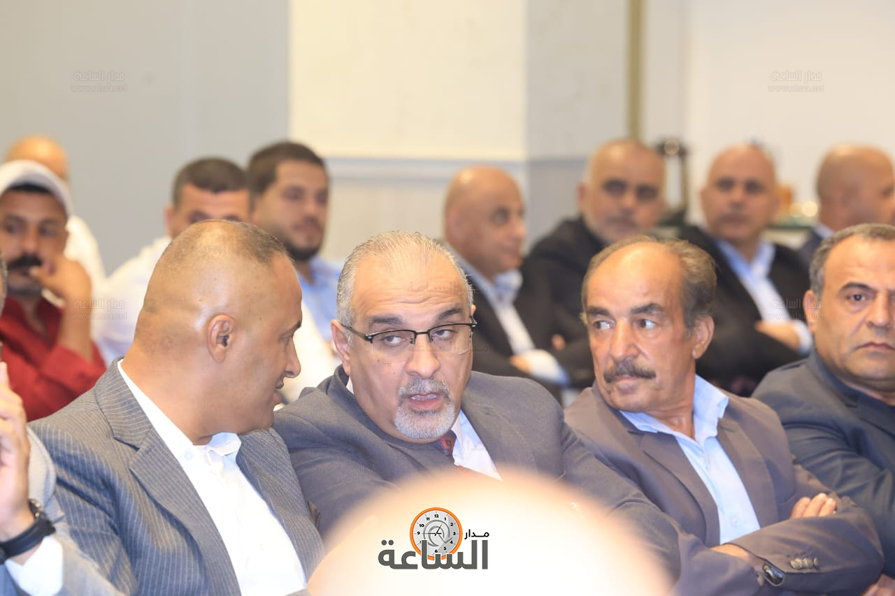 Madar Al-Saa Images 0.4265515926529905