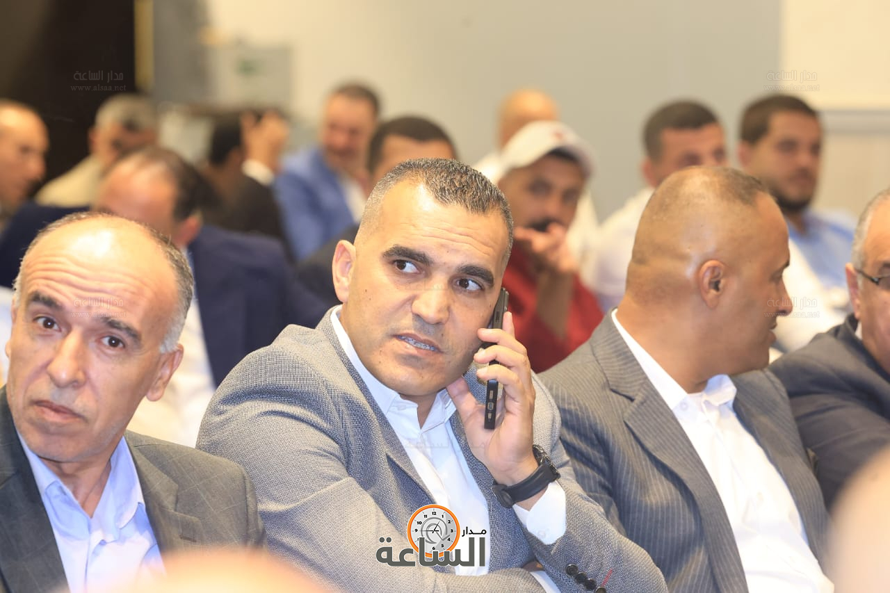 Madar Al-Saa Images 0.3581863174178411