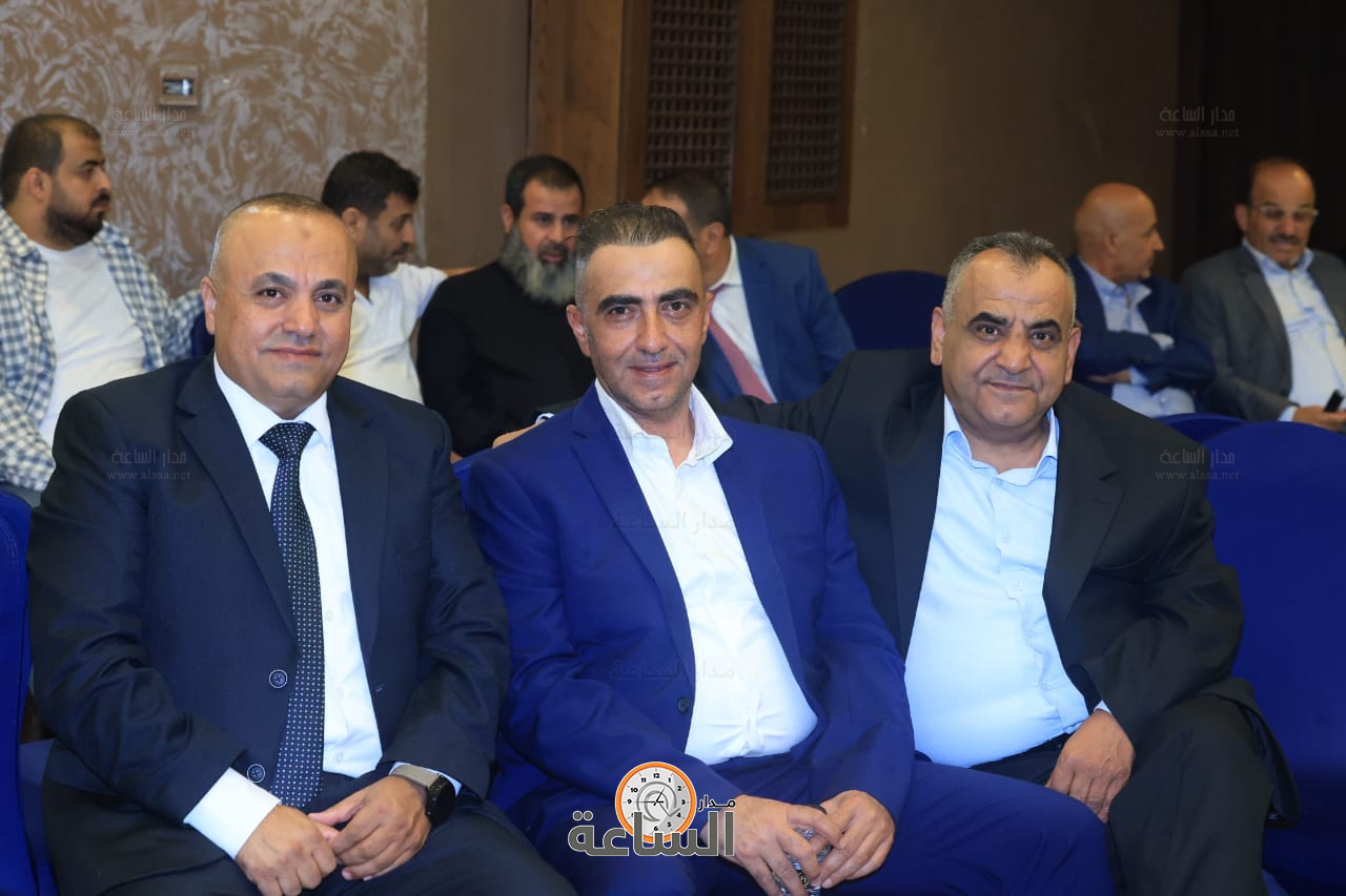 Madar Al-Saa Images 0.8047937955292174