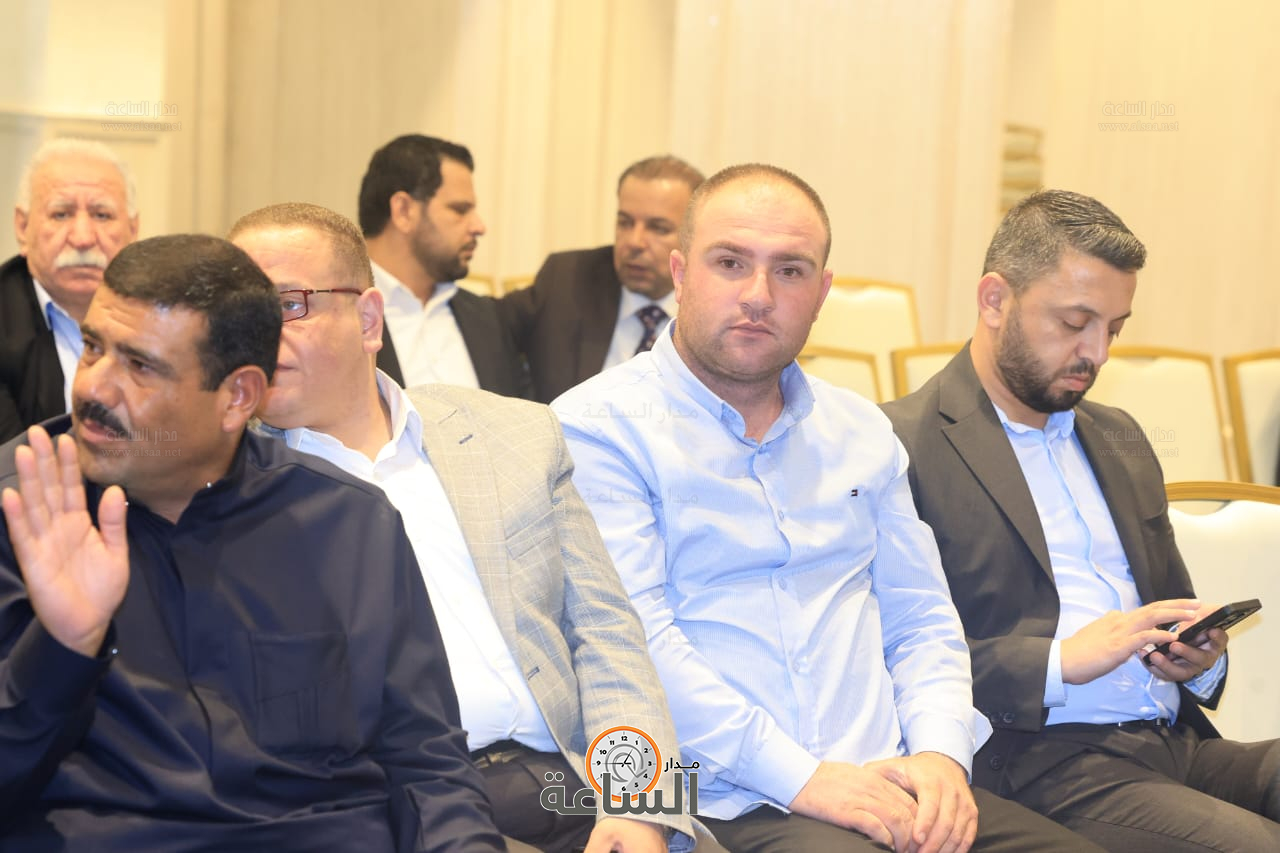 Madar Al-Saa Images 0.6284391621731068