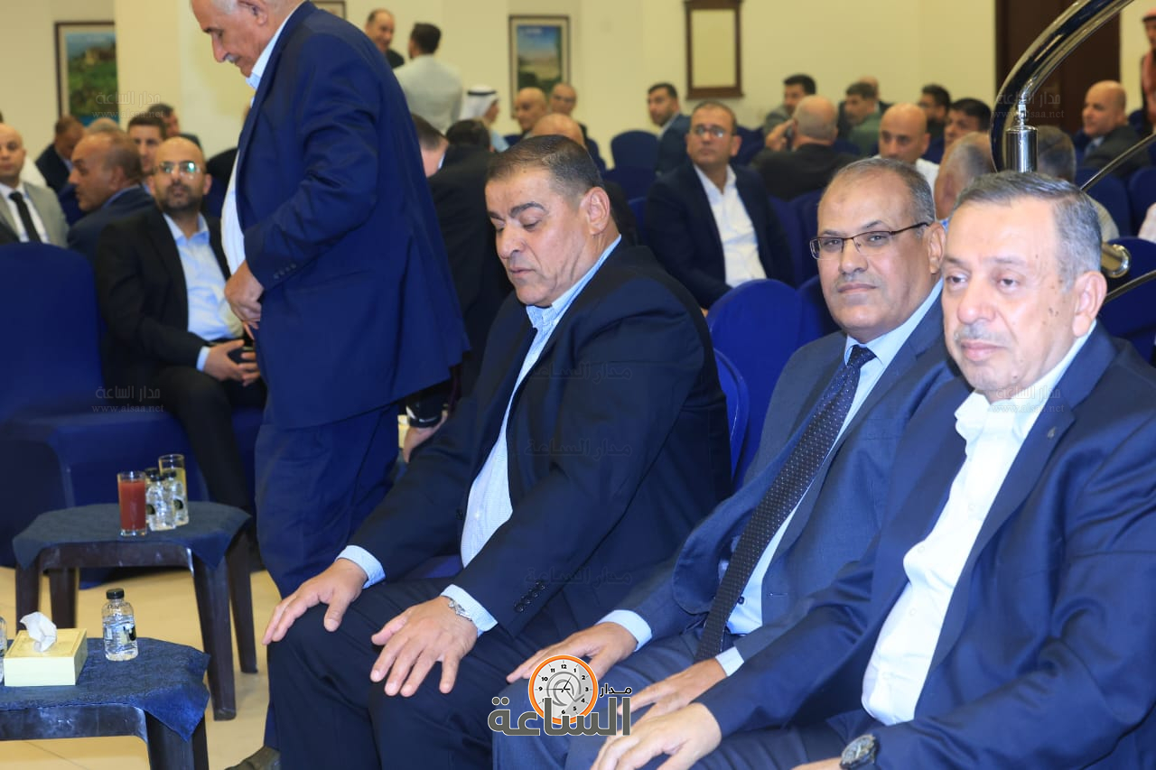 Madar Al-Saa Images 0.7931100618001464