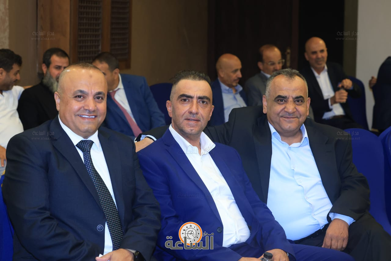 Madar Al-Saa Images 0.27774787337320195