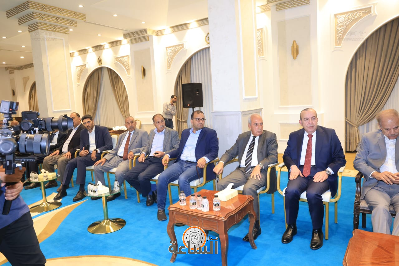 Madar Al-Saa Images 0.9701055583140276