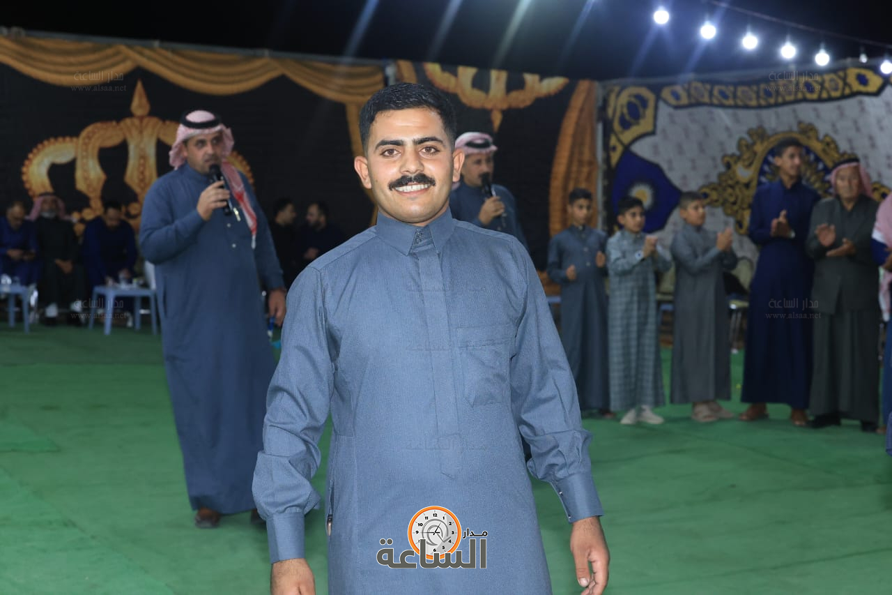 Madar Al-Saa Images 0.11888327740041382