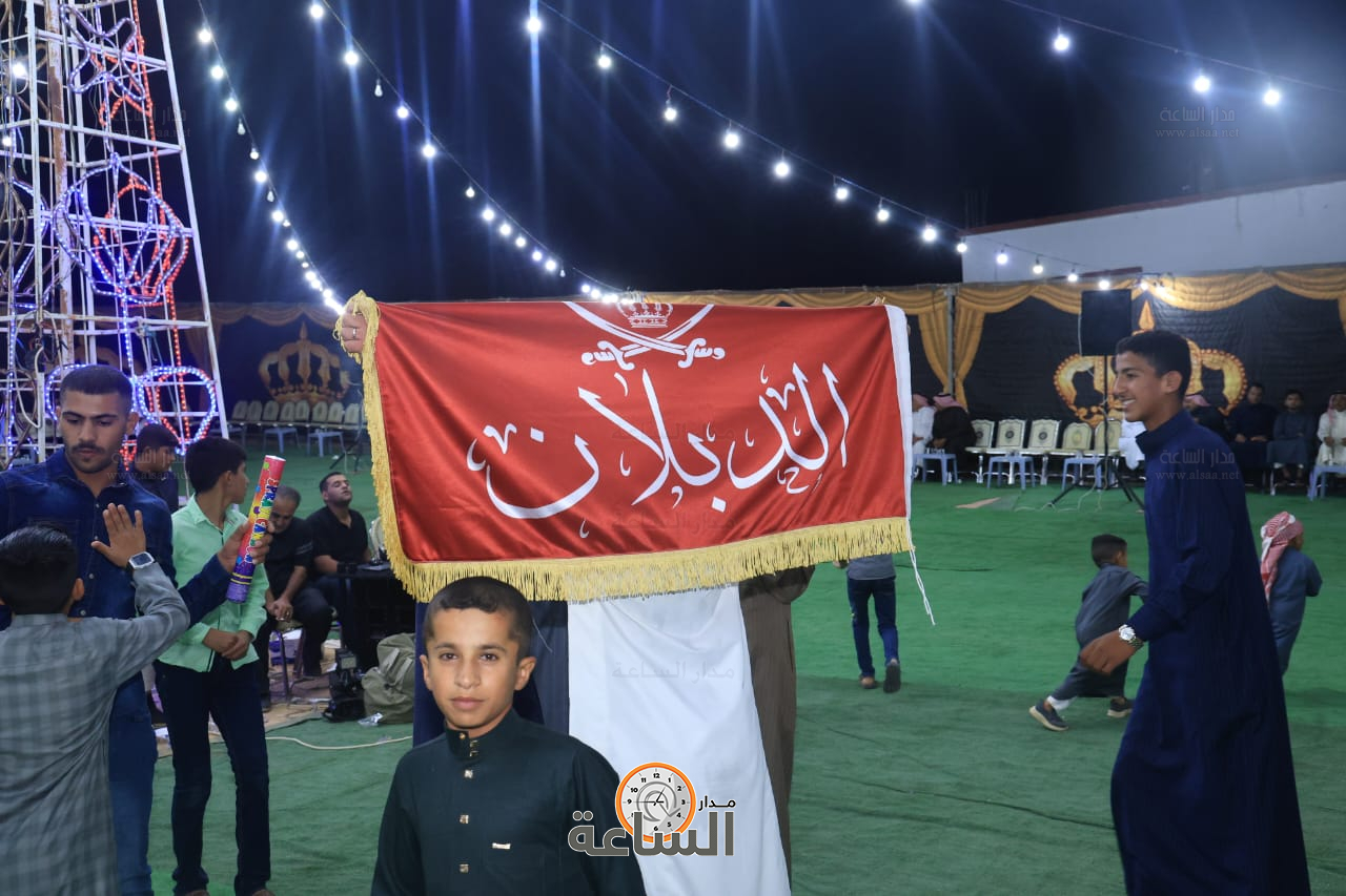 Madar Al-Saa Images 0.07658292497677222