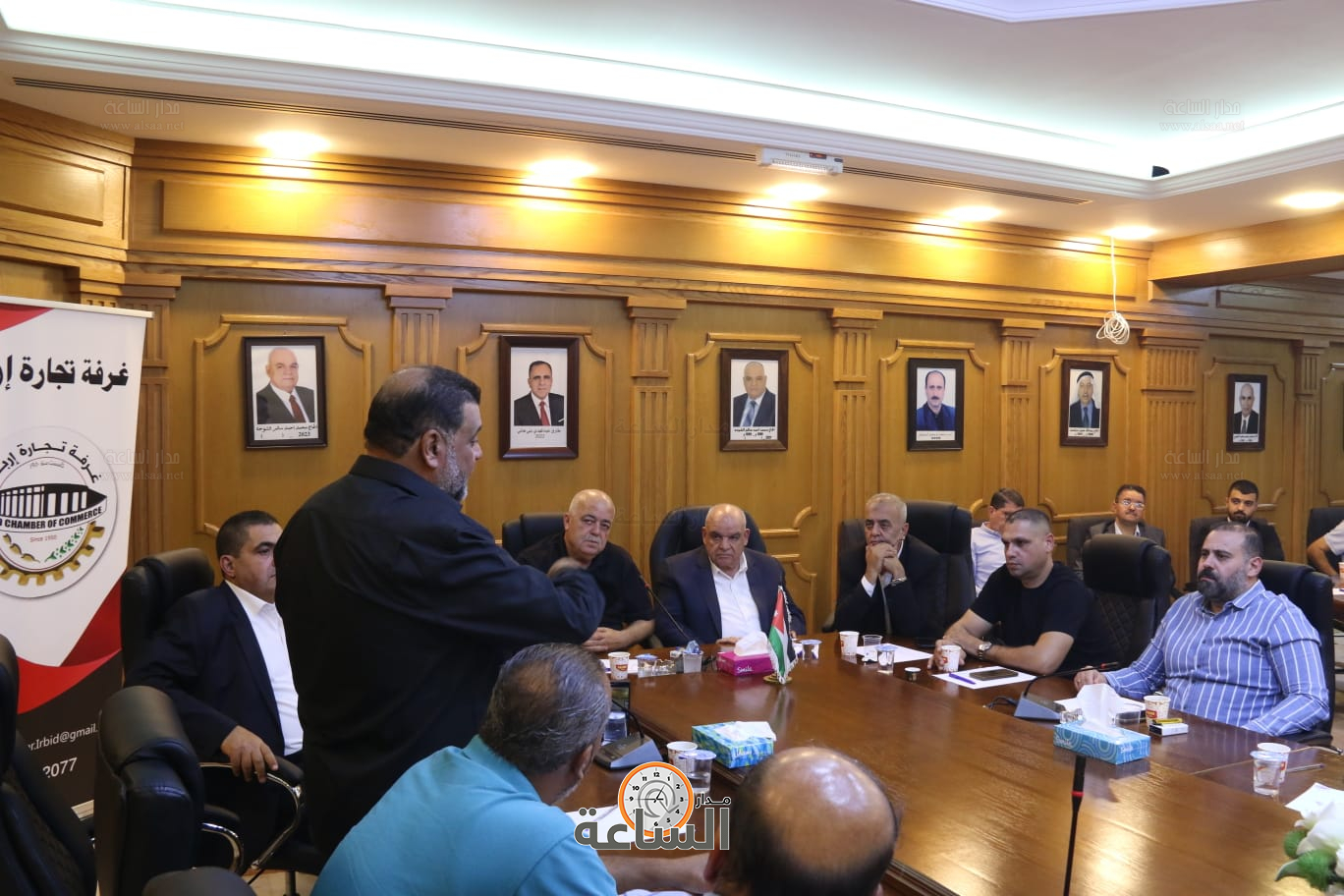 Madar Al-Saa Images 0.047228710567007615