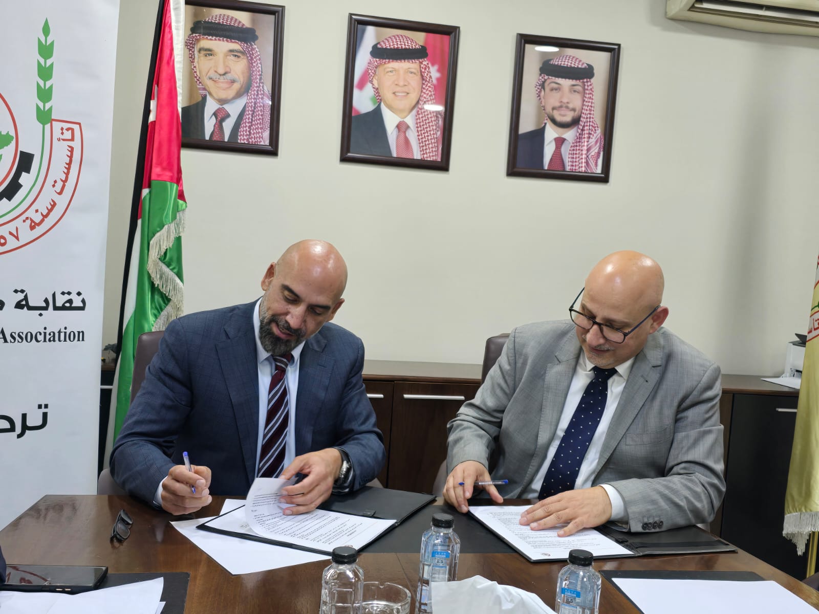 Madar Al-Saa Images 0.17320974917631948