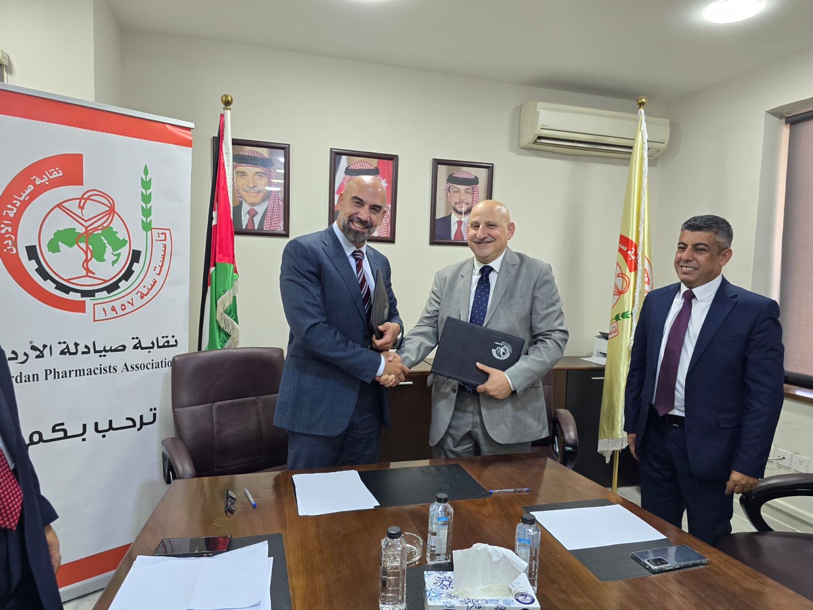 Madar Al-Saa Images 0.3474690117544992