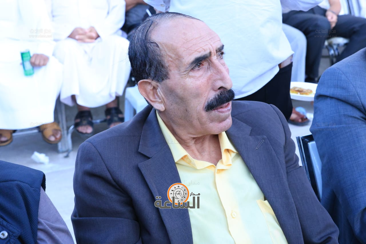 Madar Al-Saa Images 0.5337076327613578