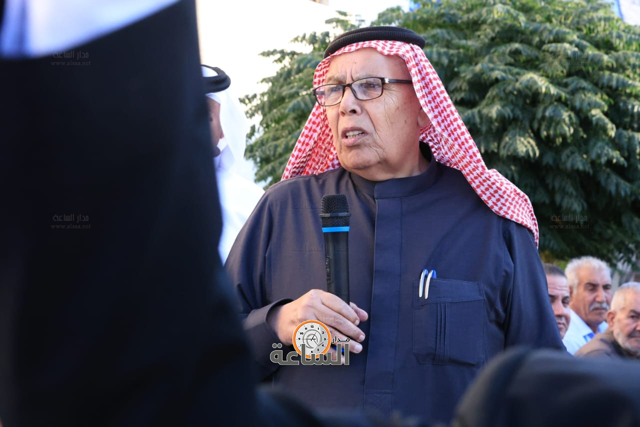 Madar Al-Saa Images 0.9677770294593243