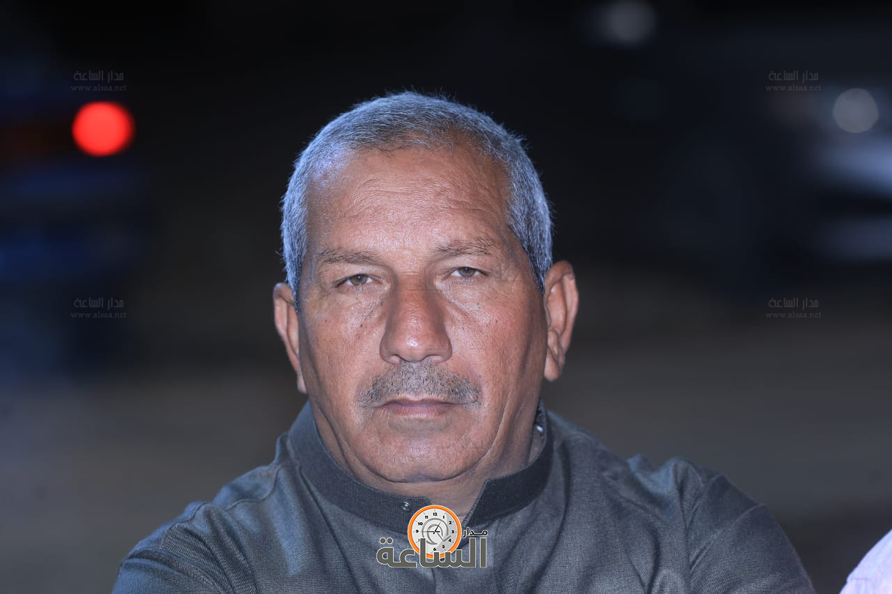 Madar Al-Saa Images 0.15385856012121524