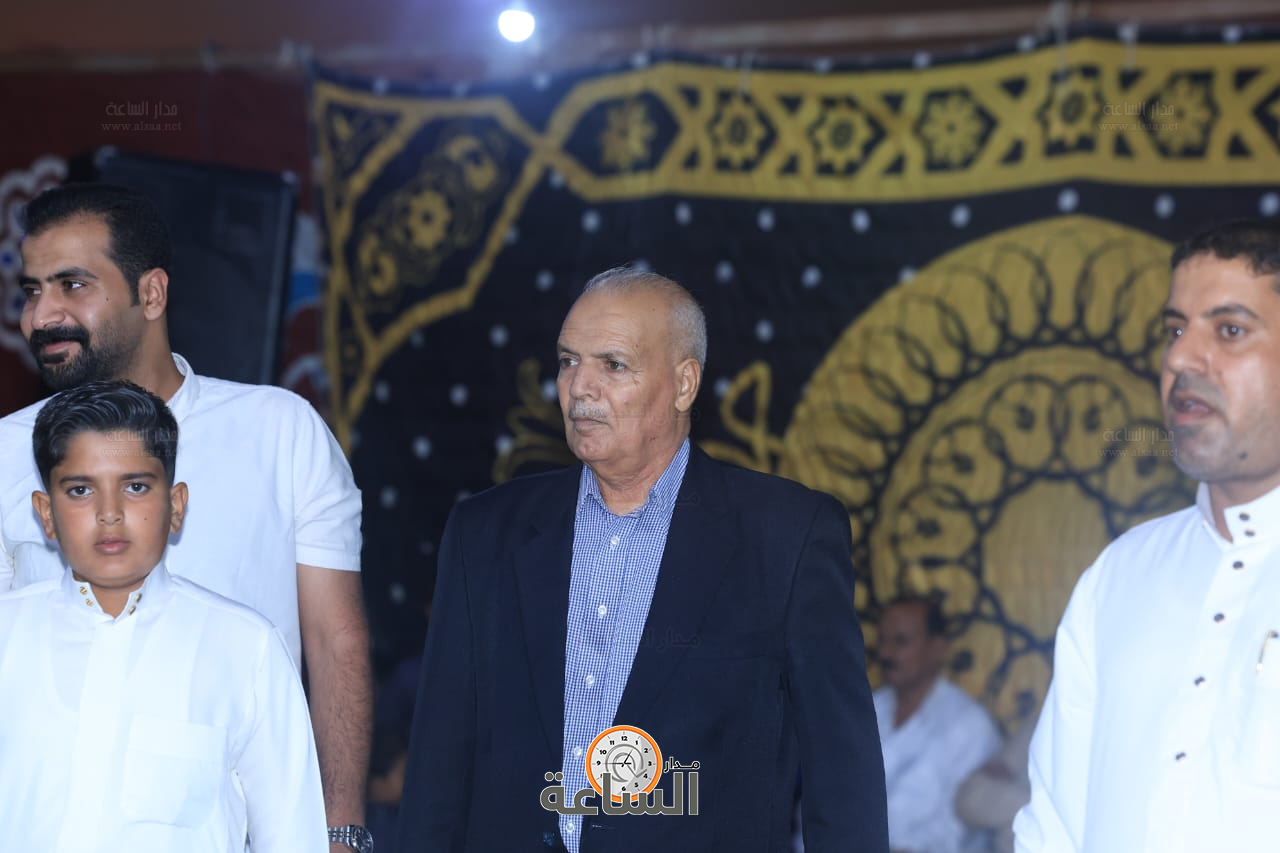 Madar Al-Saa Images 0.5553509071374049