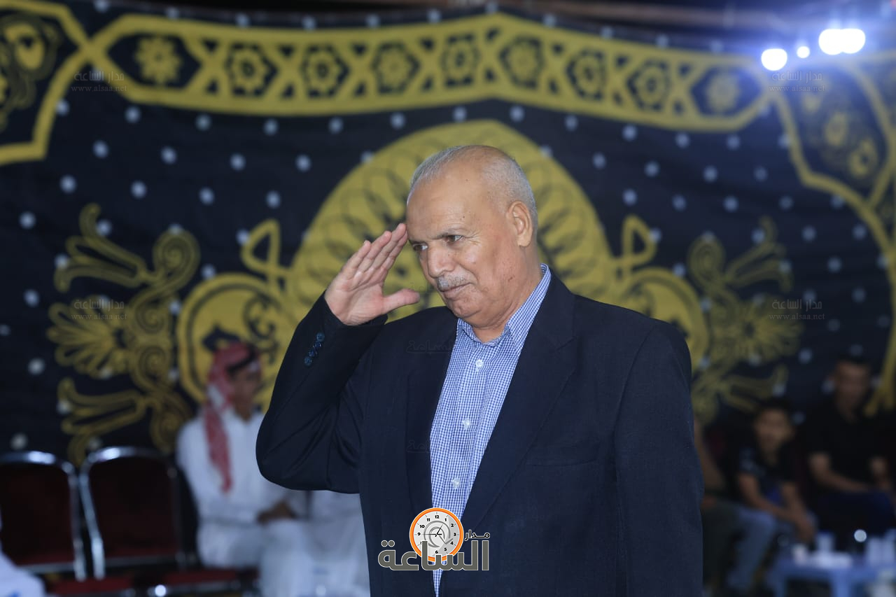 Madar Al-Saa Images 0.4204094832208619