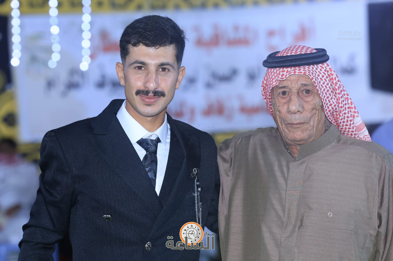 Madar Al-Saa Images 0.4648840712073602