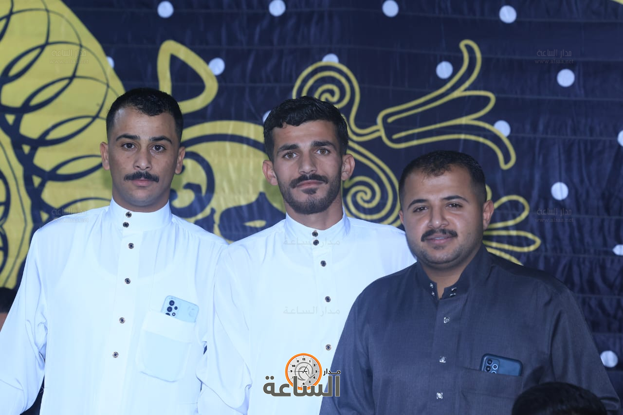 Madar Al-Saa Images 0.2920129743643398