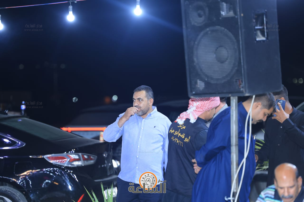 Madar Al-Saa Images 0.5823310328692134