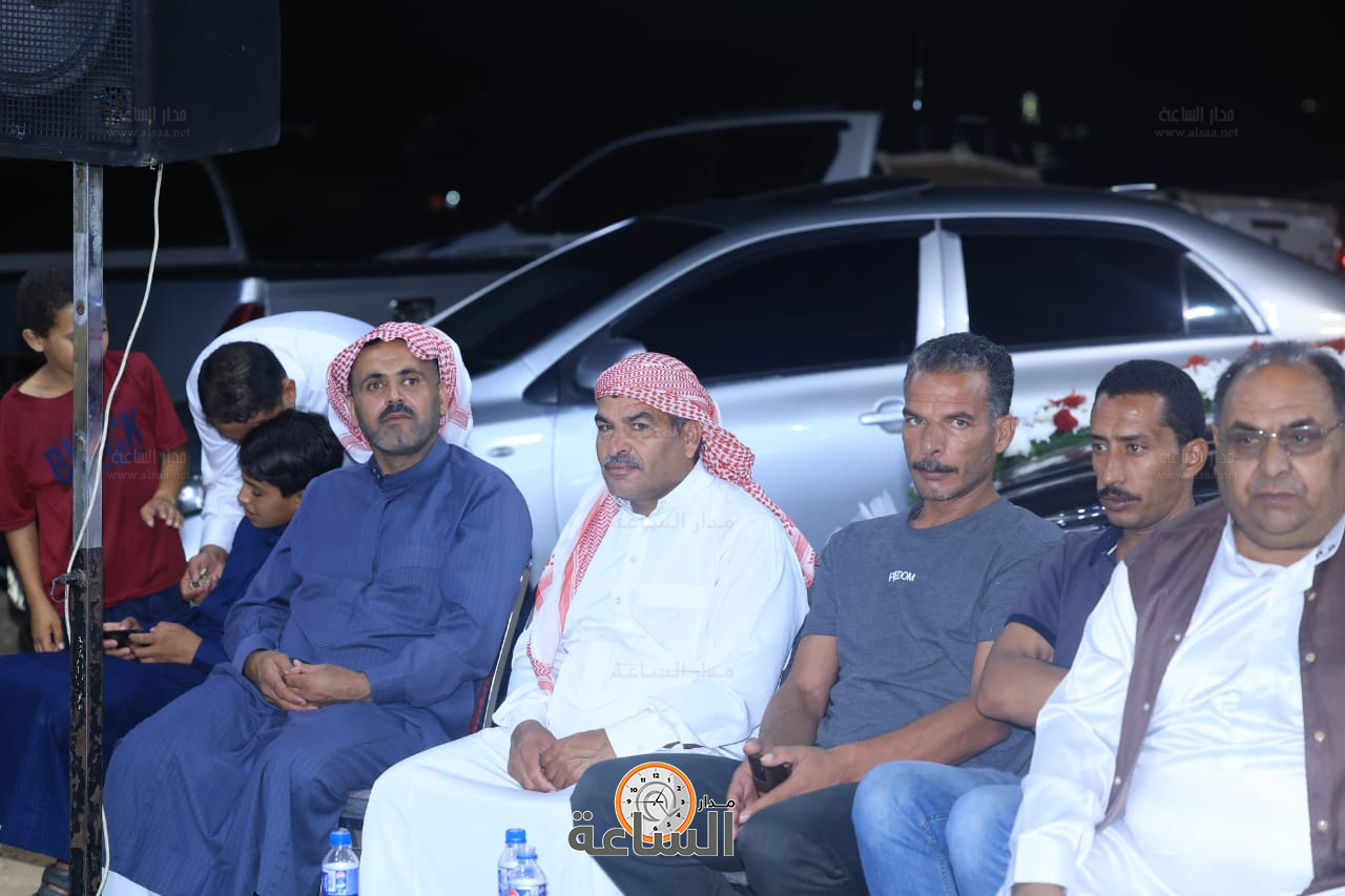 Madar Al-Saa Images 0.9653321793950649