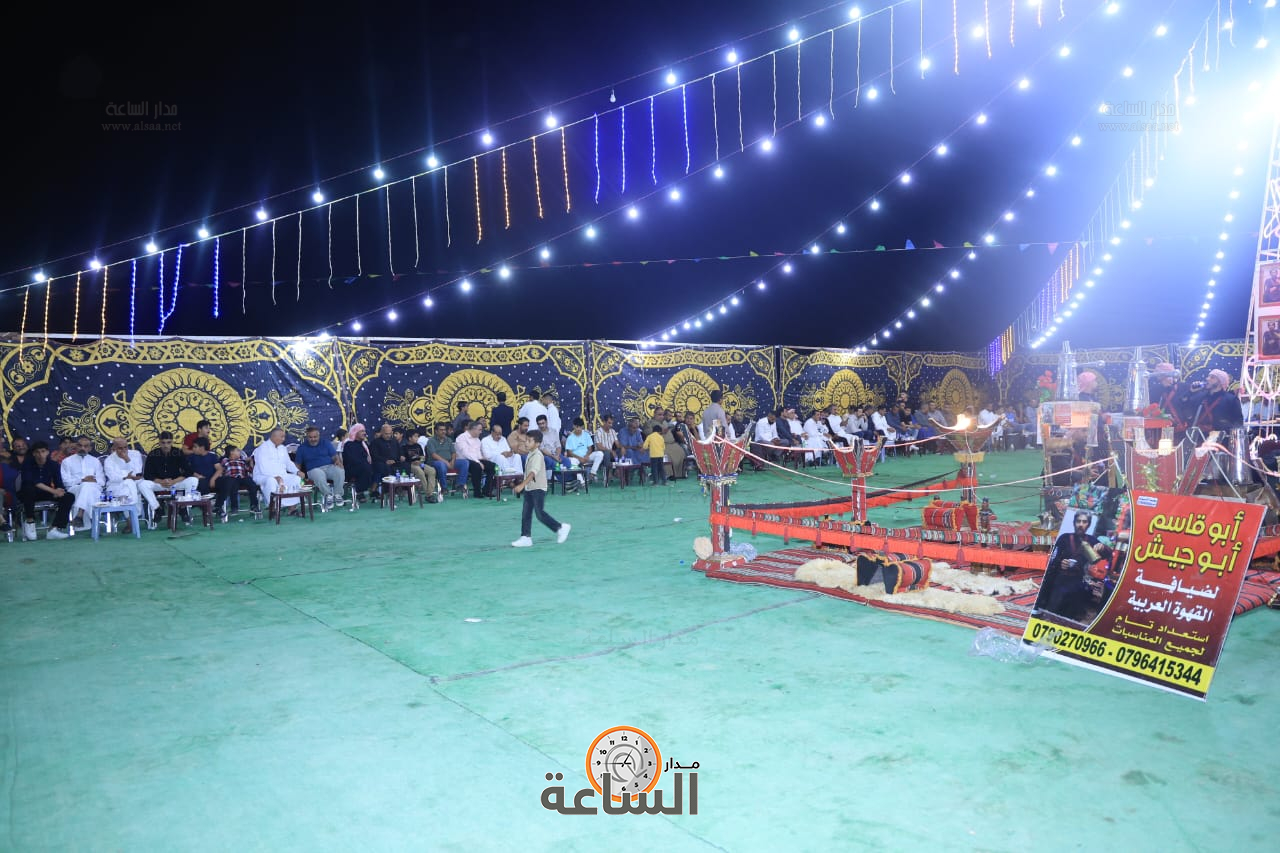 Madar Al-Saa Images 0.4130962092373116