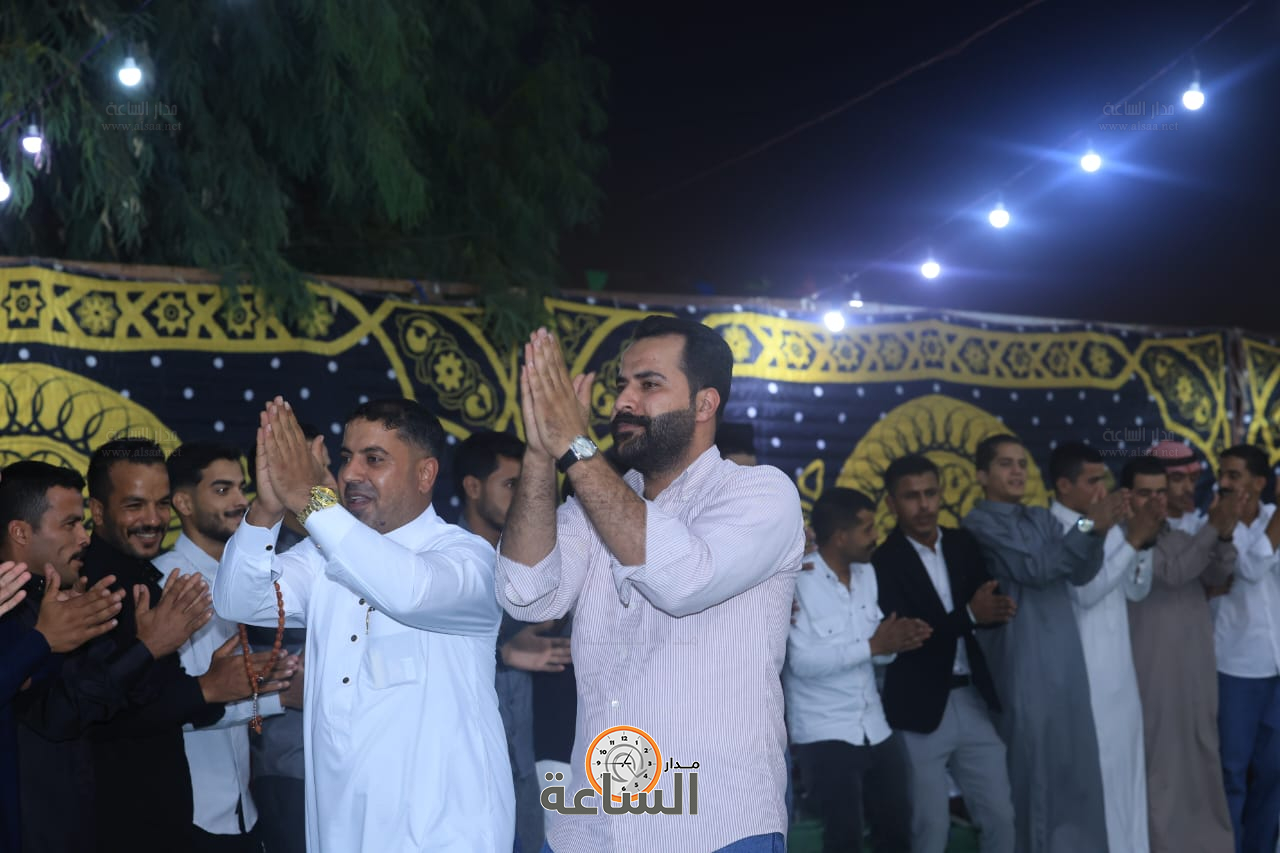 Madar Al-Saa Images 0.4557495660468498