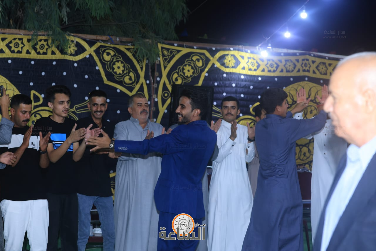 Madar Al-Saa Images 0.9489456695294602