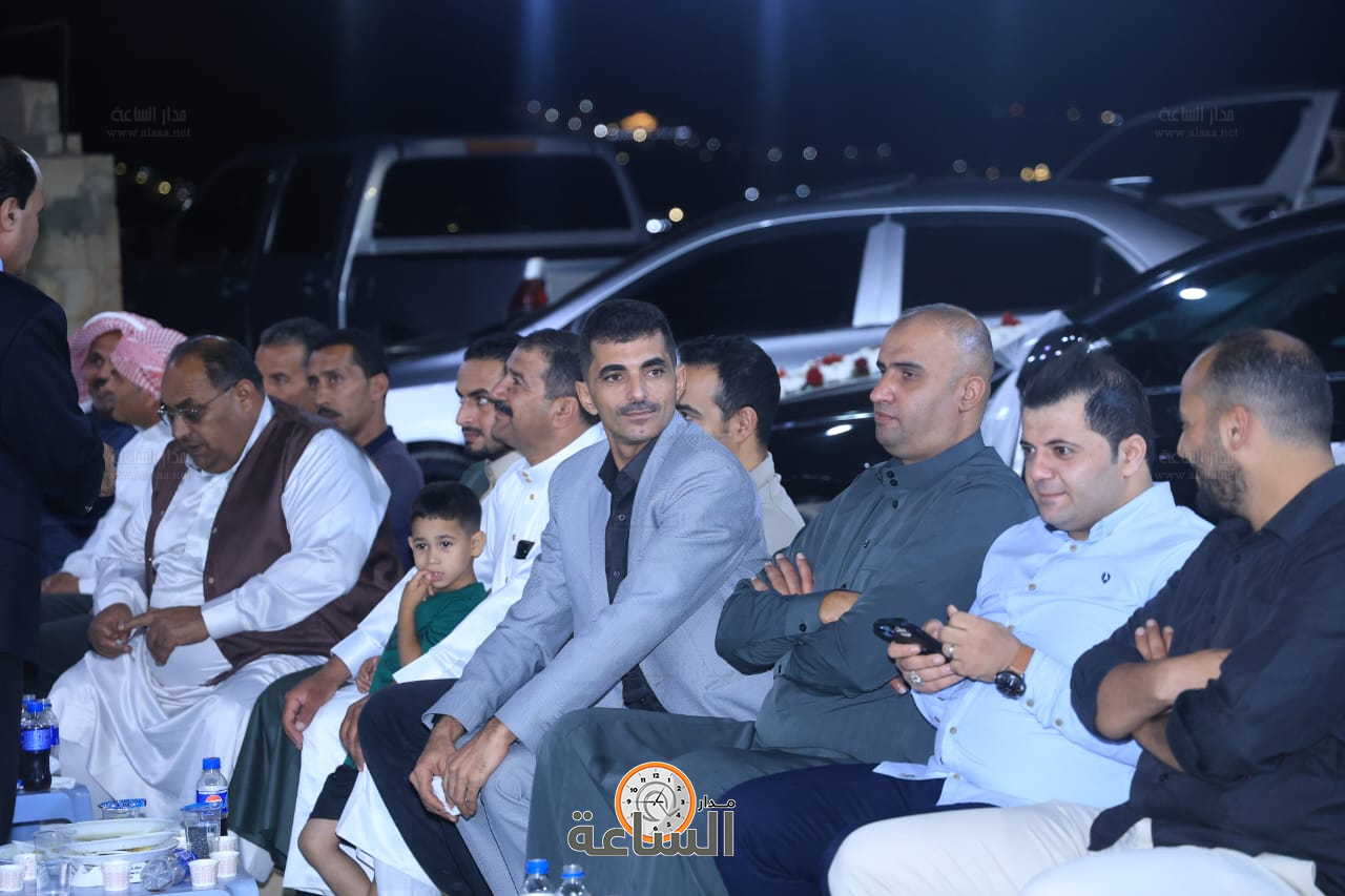 Madar Al-Saa Images 0.3106062857254185