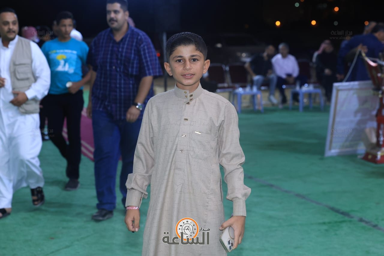 Madar Al-Saa Images 0.046067639530918636