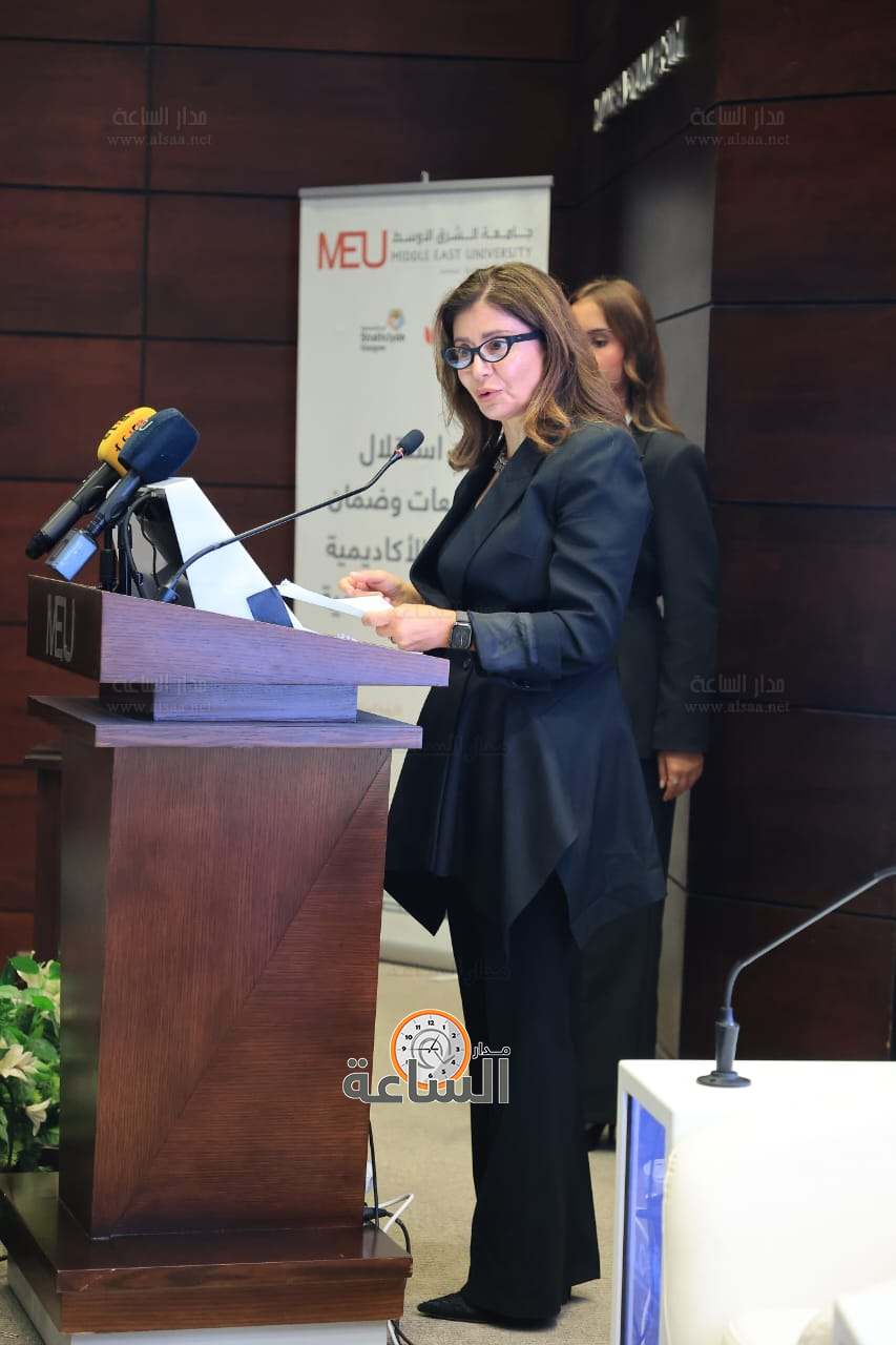 Madar Al-Saa Images 0.5207106054855529