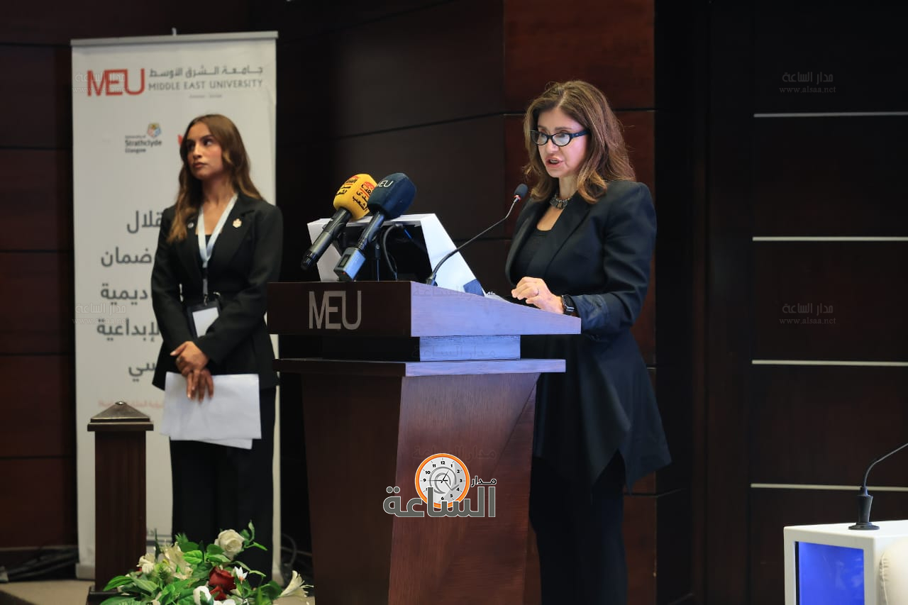 Madar Al-Saa Images 0.698556268352727