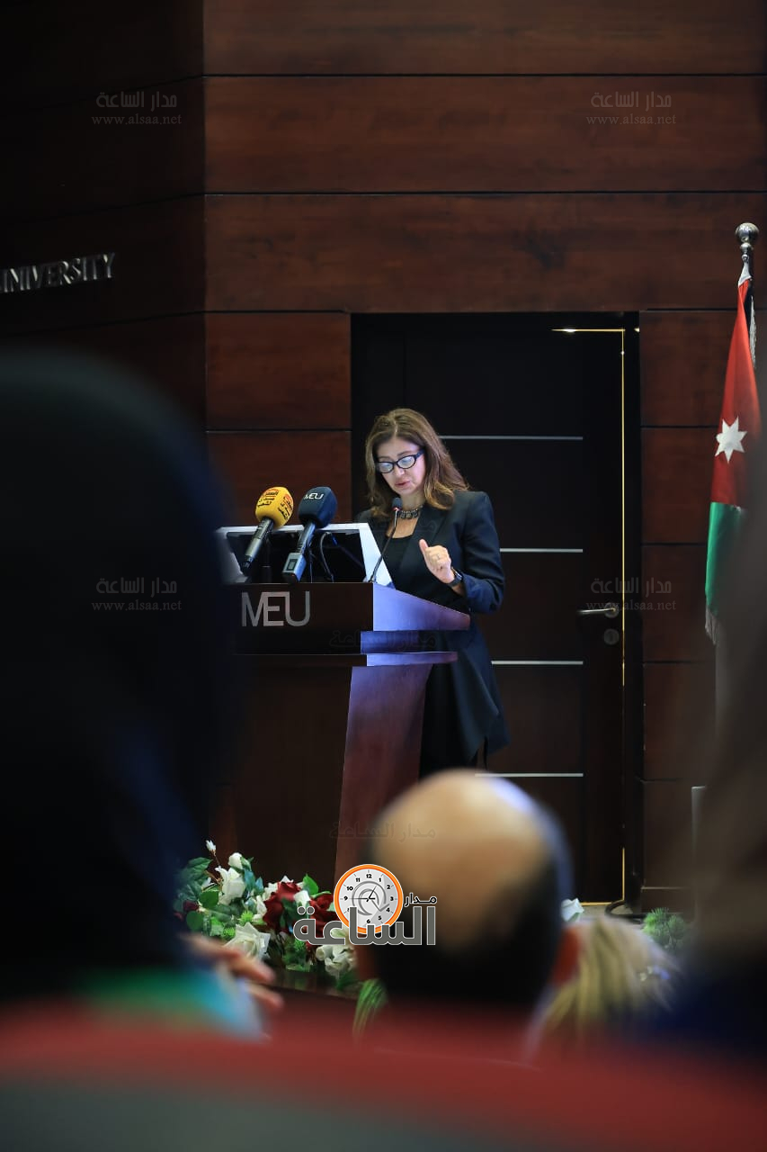 Madar Al-Saa Images 0.9250563376305954