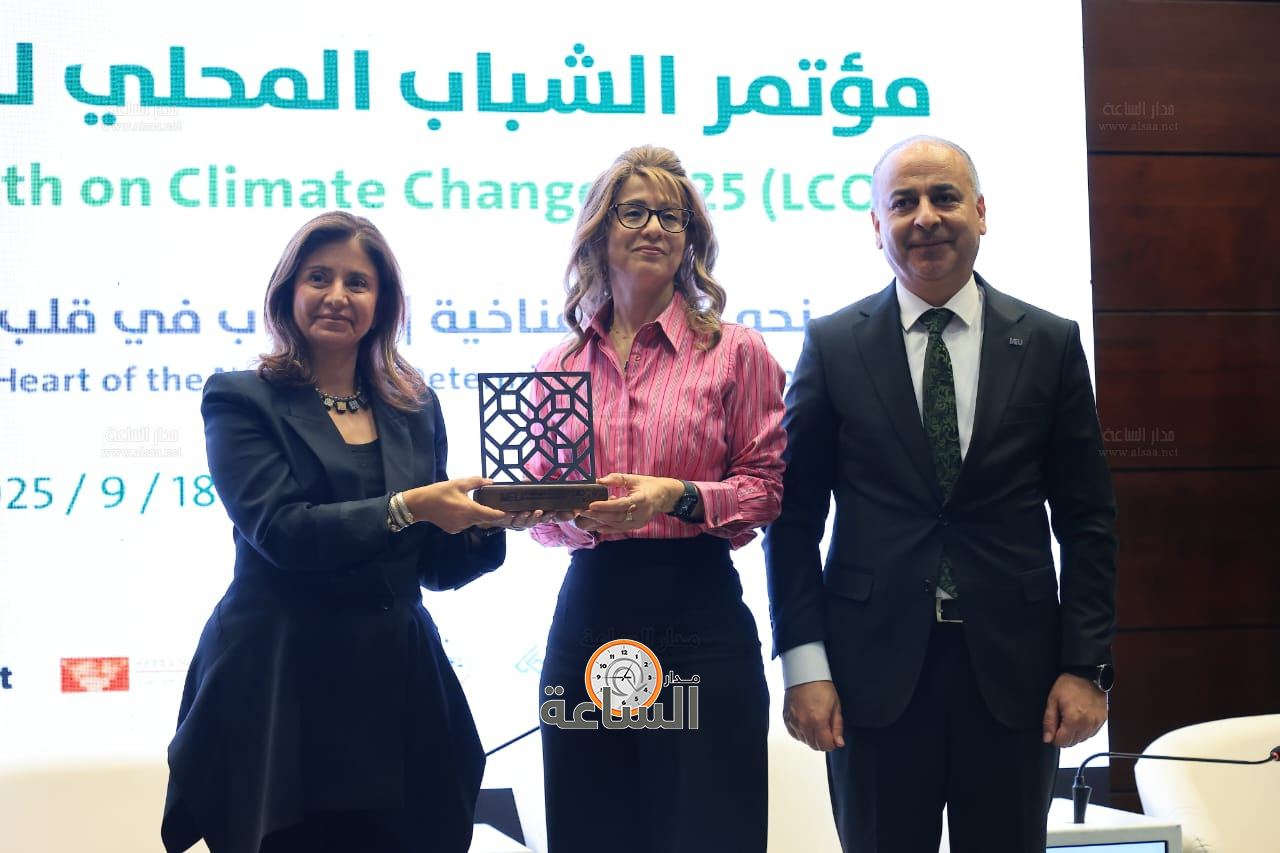 Madar Al-Saa Images 0.32225637986162425