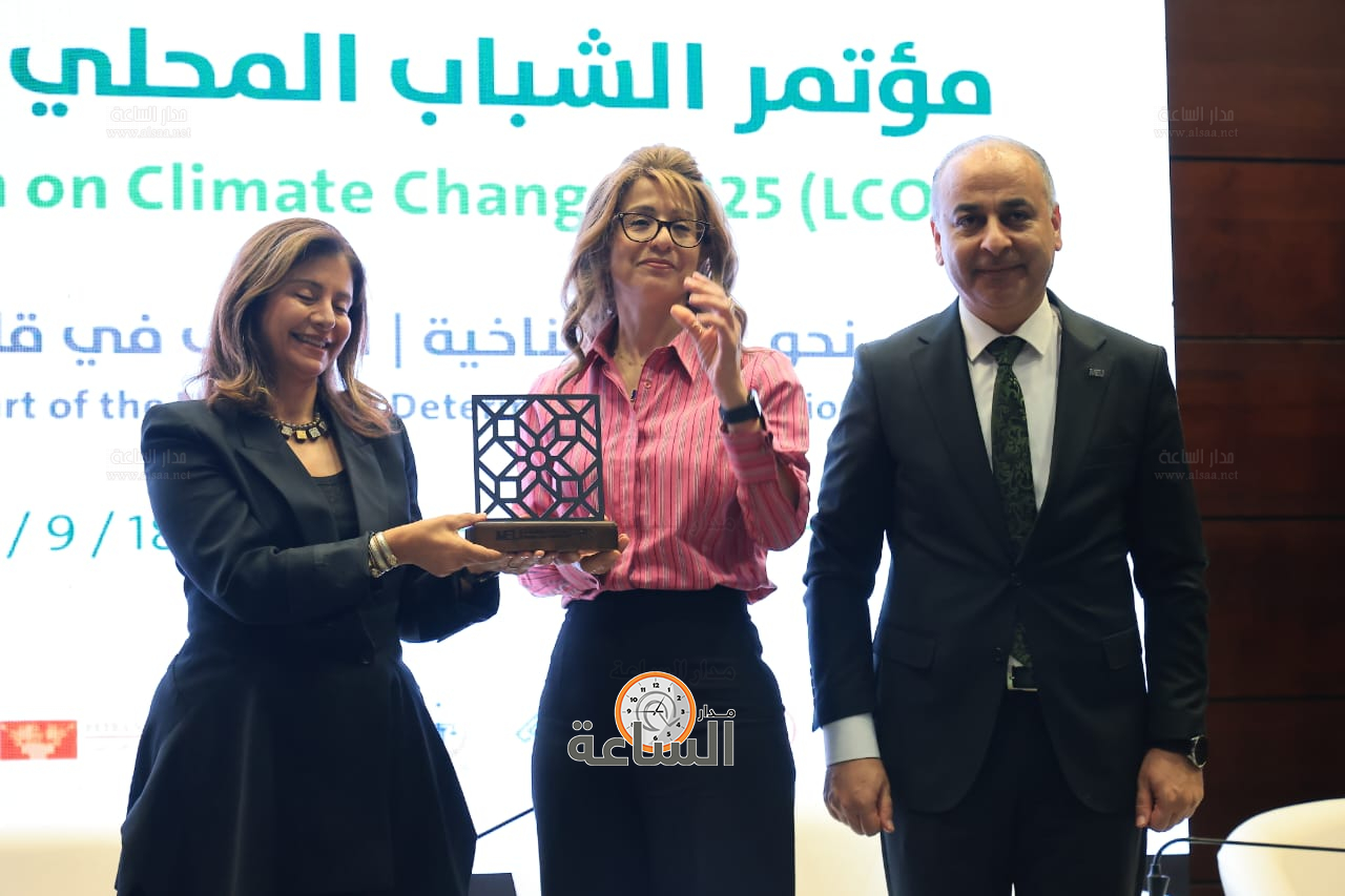 Madar Al-Saa Images 0.543707288099839